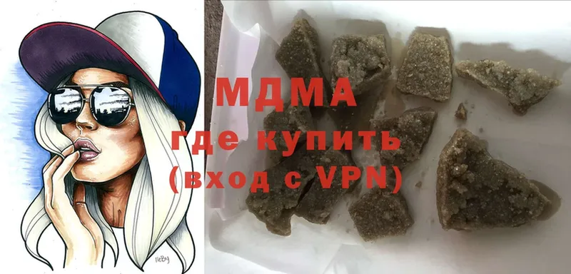 Наркота Серафимович A-PVP  Cocaine  Меф  Конопля  Гашиш 